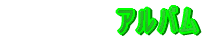  Ao