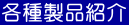 e퐻iЉ
